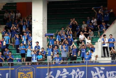 乐鱼电竞,俱乐部对远征球迷致以特别感谢