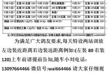乐鱼体育全站,训练计划重新调整 加强恢复与修正结合