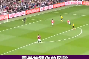 乐鱼体育官网下载,球队在防守中每个人都拼到极限